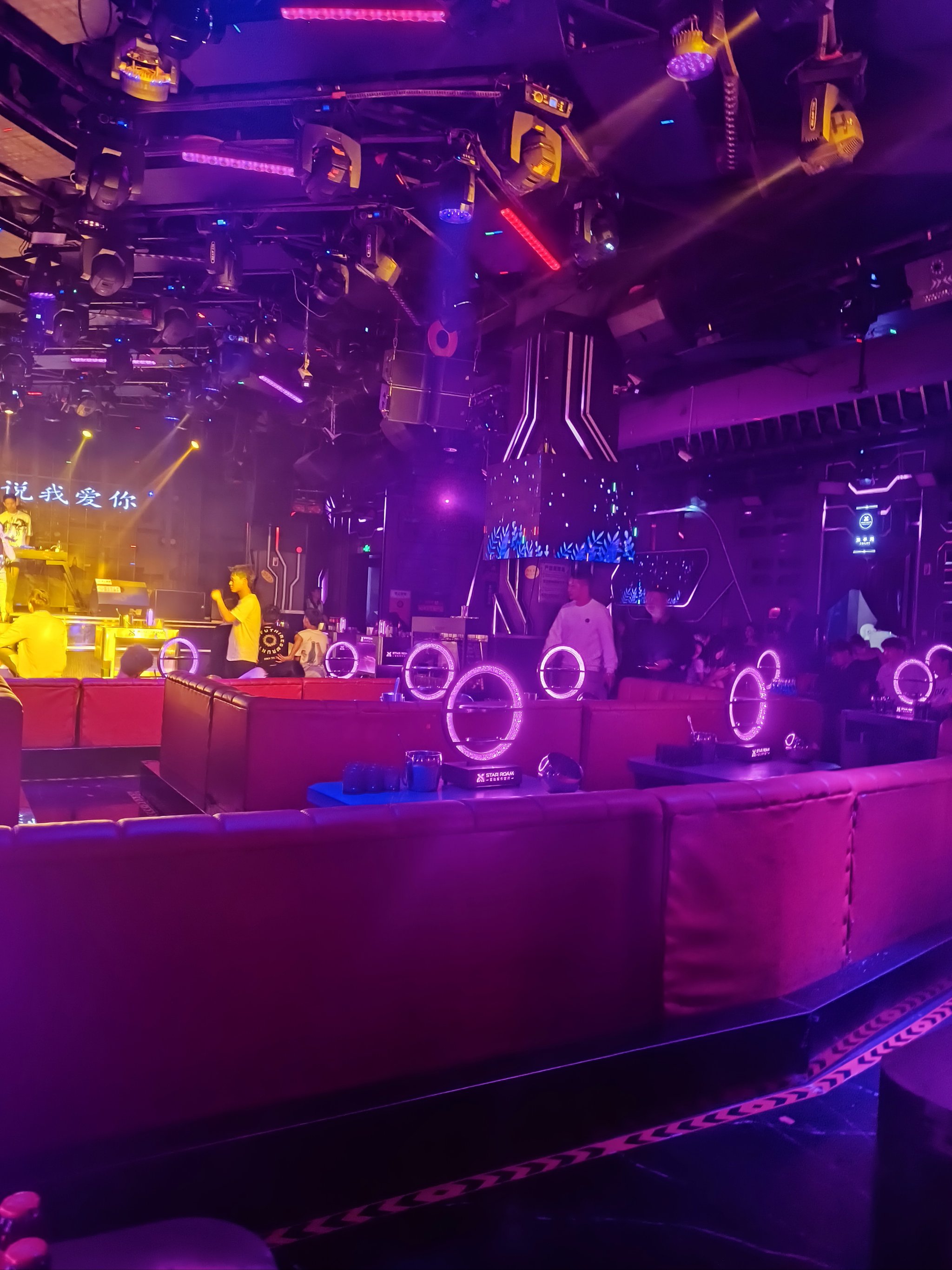 定西商务ktv商务ktv怎么消费指南-临洮县ktv预订